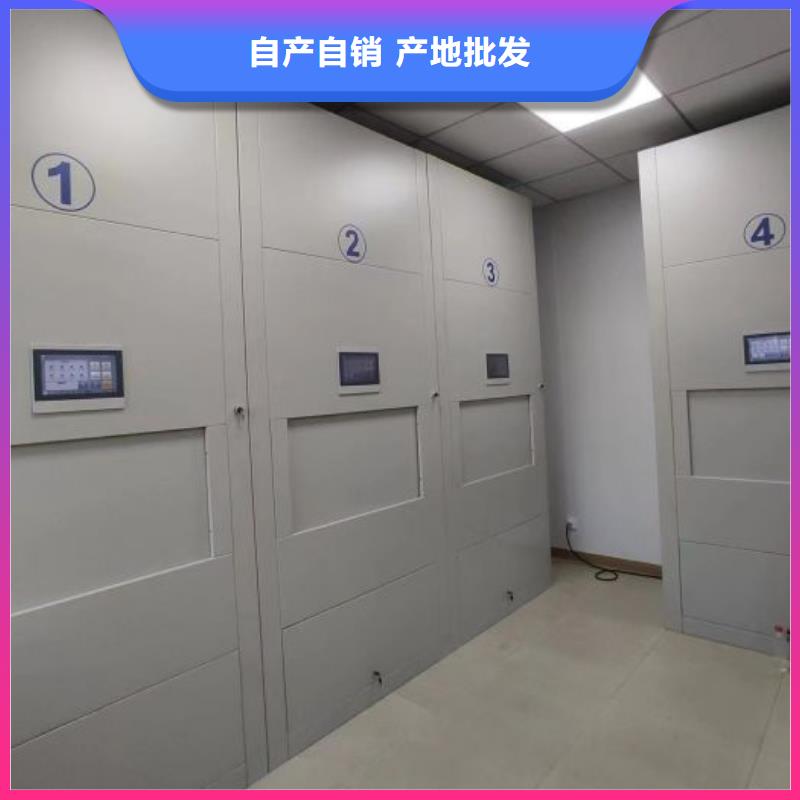 档案柜参数详情