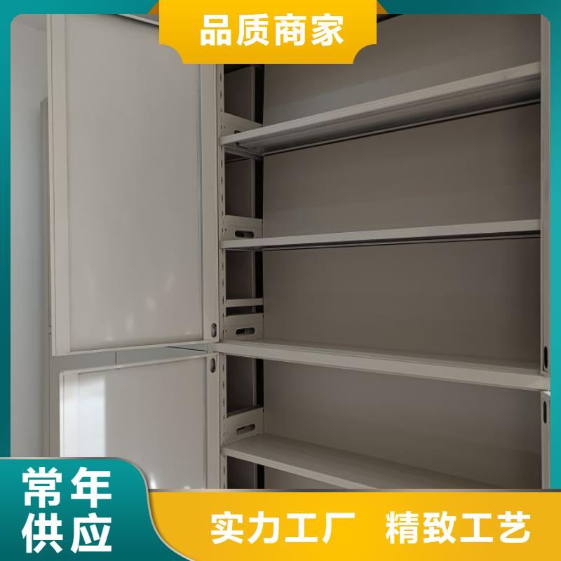 密集底图柜生产厂商
