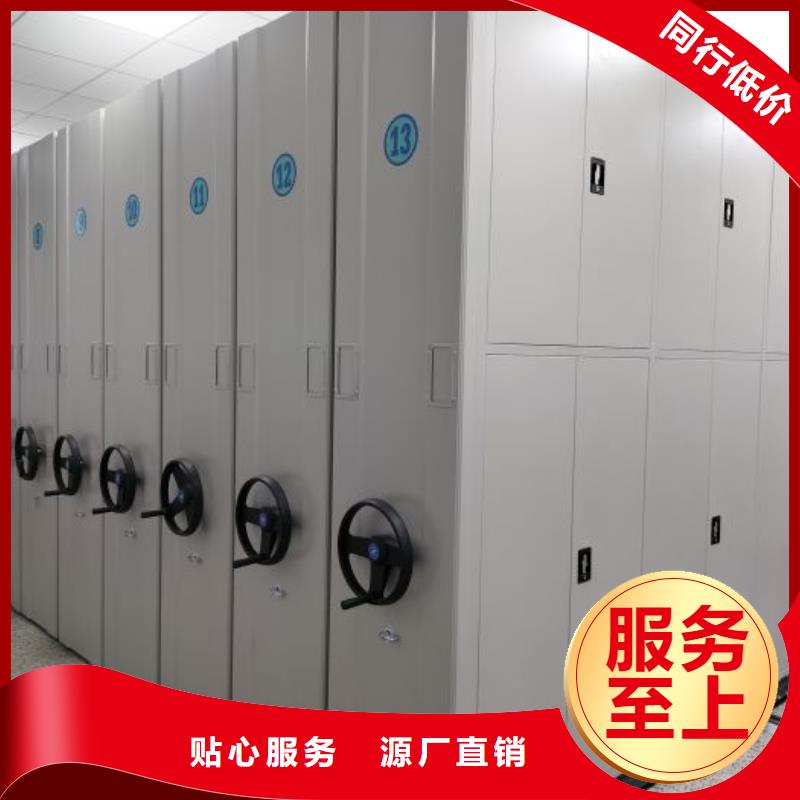 质量可靠的图书馆智能密集书架基地