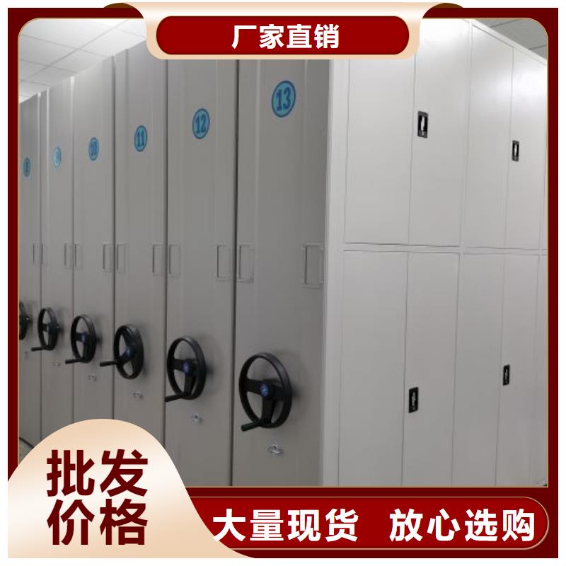 有现货的【凯美】手动档案柜