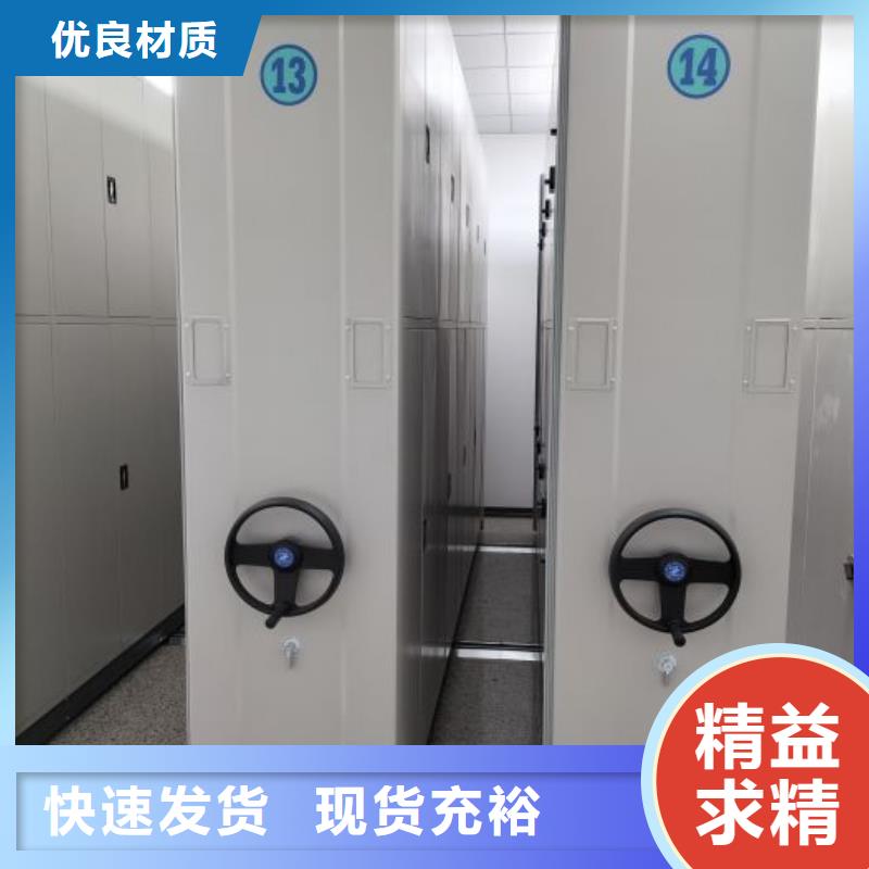 招标采购【凯美】油画密集柜