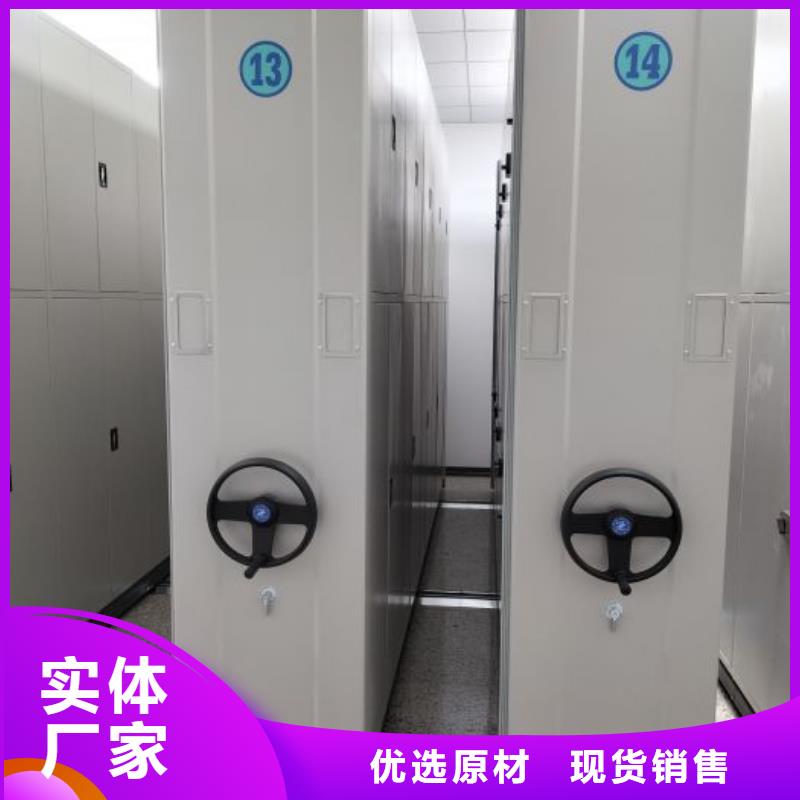 油画密集柜质量好价格优