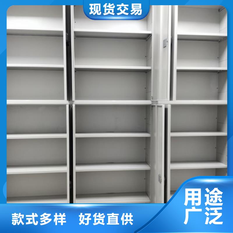 采购保密文件柜必看-来电咨询