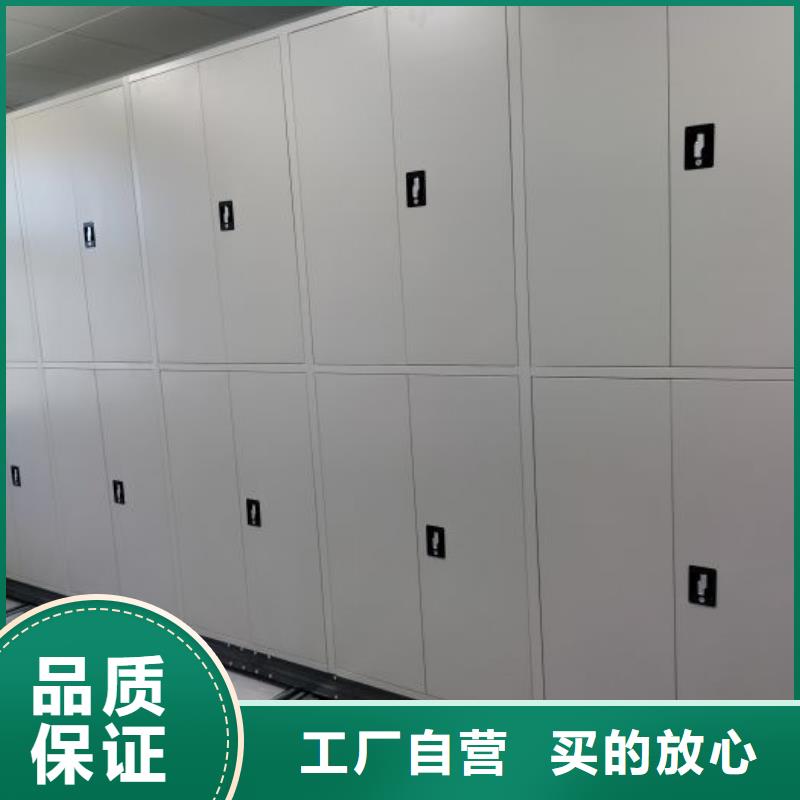 销售厂家【凯美】五层双面档案架