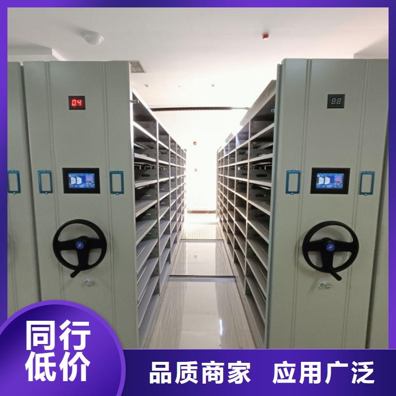机械式密集柜厂家_大量现货