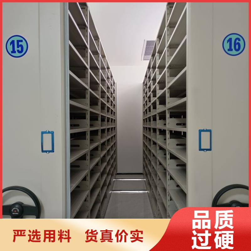 网上报价【凯美】蜡片密集柜