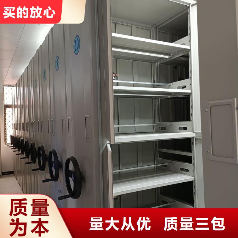 半封闭密集架24小时发货