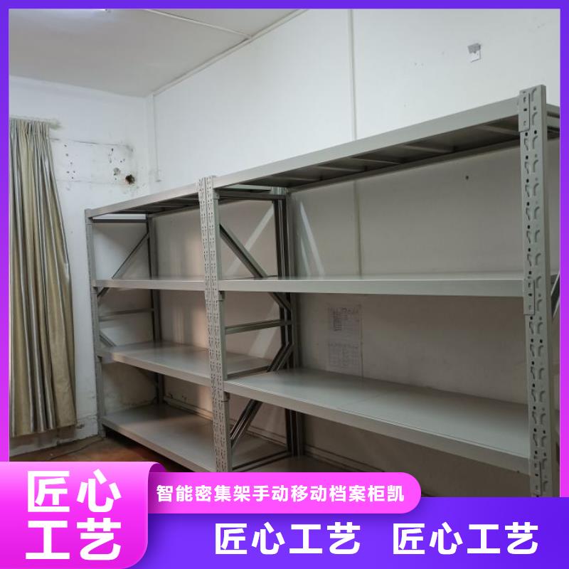 智能回转库实业厂家