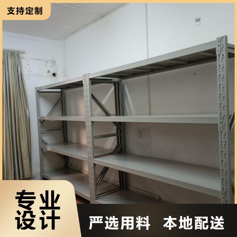 物证密集架总代直销