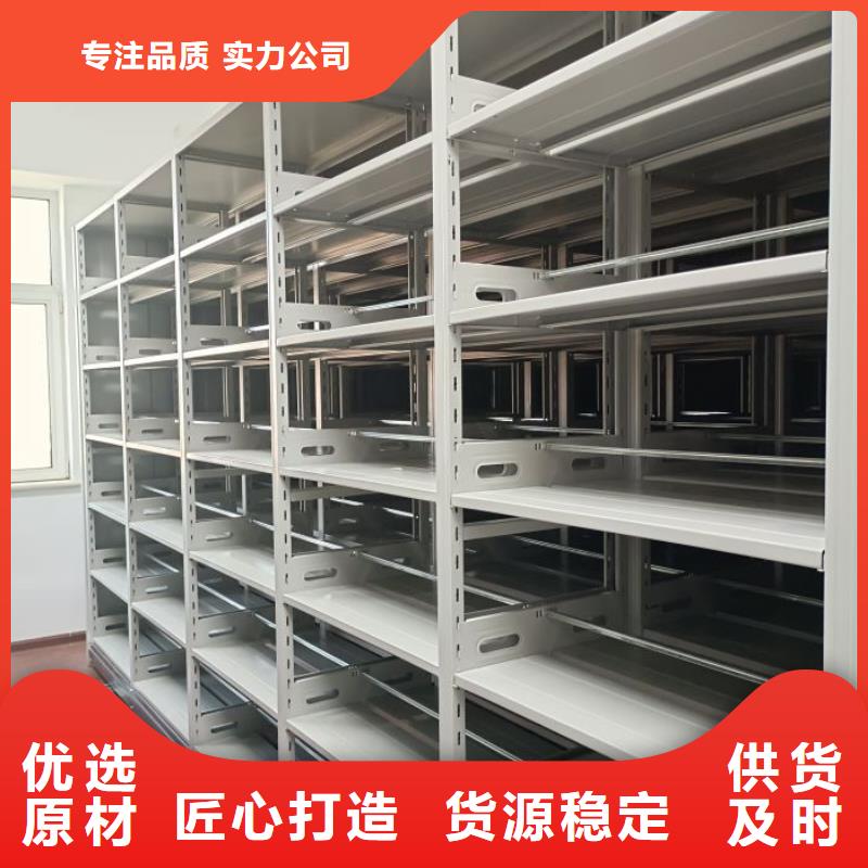 网片式油画密集架免费寄样