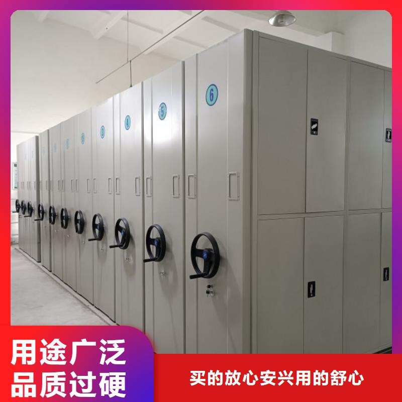 质量可靠的图书馆智能密集书架基地
