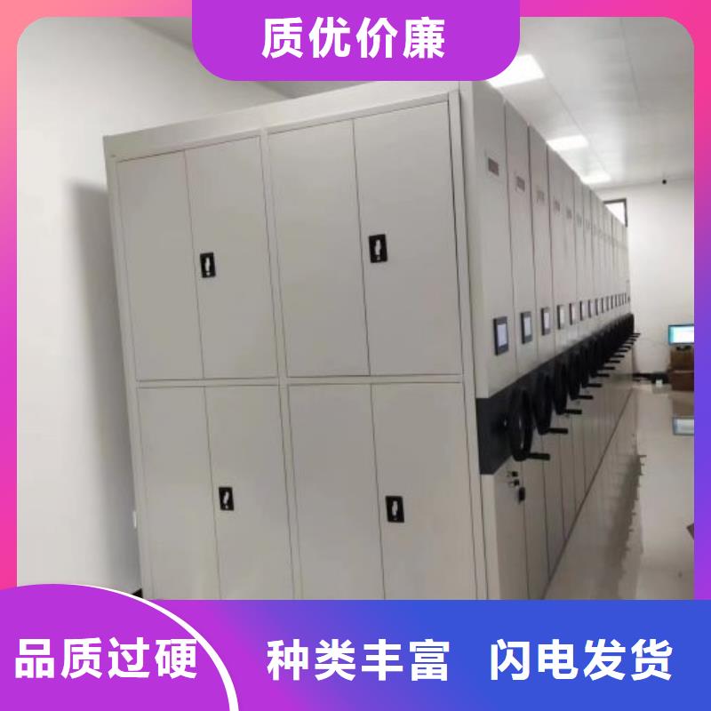 招标采购【凯美】油画密集柜