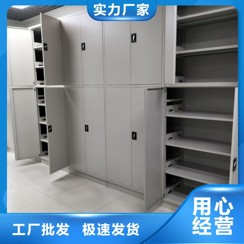 手动型密集柜质量与价格同在