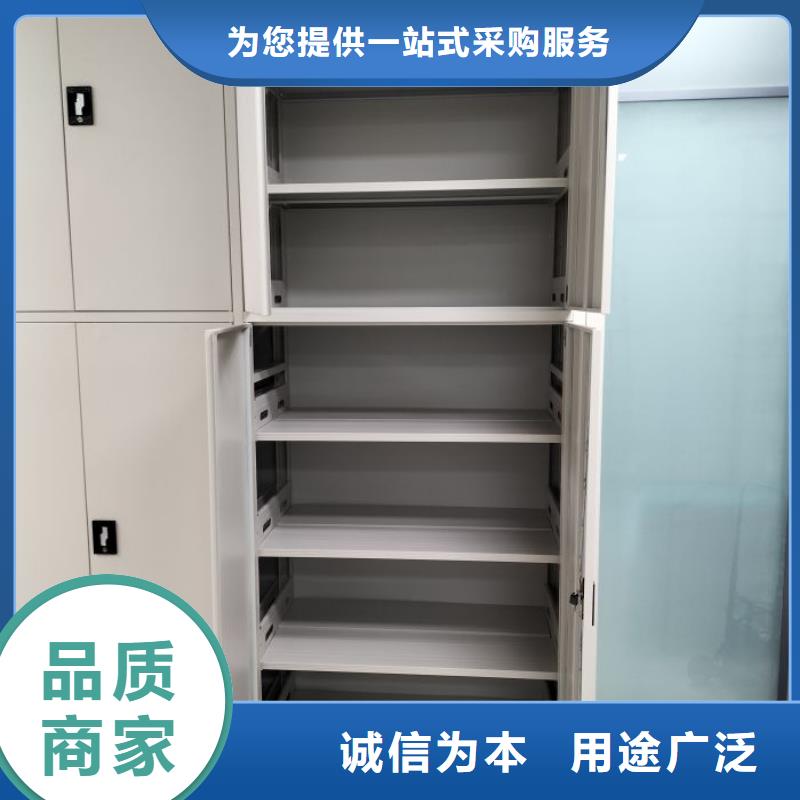 谁家便宜【凯美】智能病历档案密集架