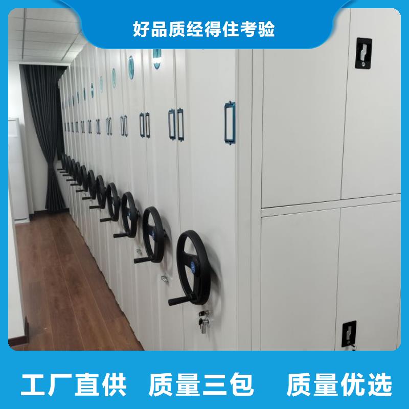 有现货的【凯美】档案架