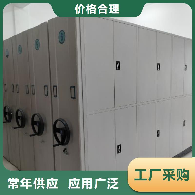 规格齐全的电动智能密集柜公司