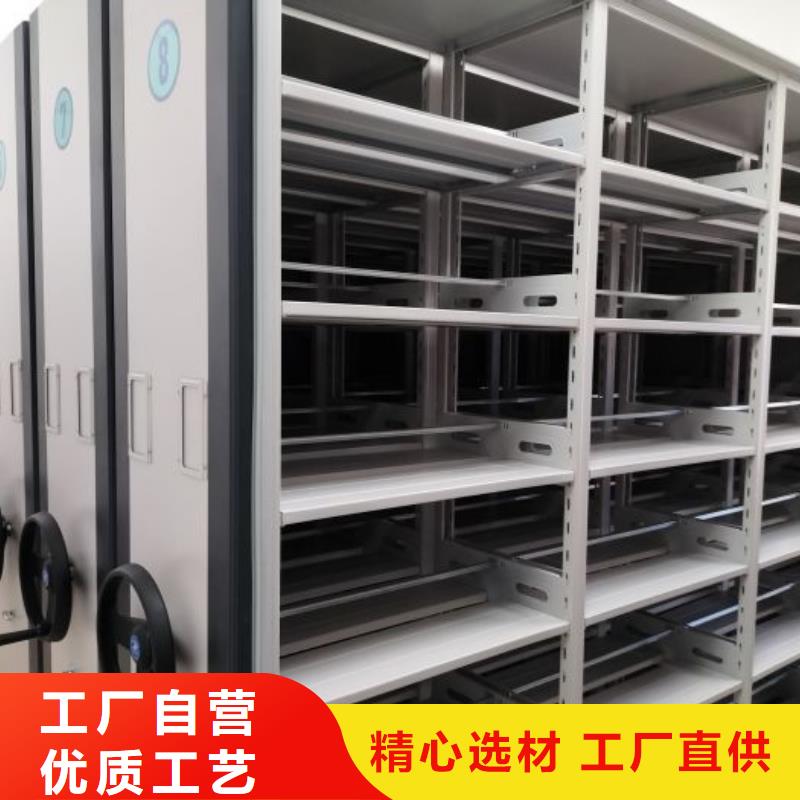 专业制造商【凯美】移动式密集架