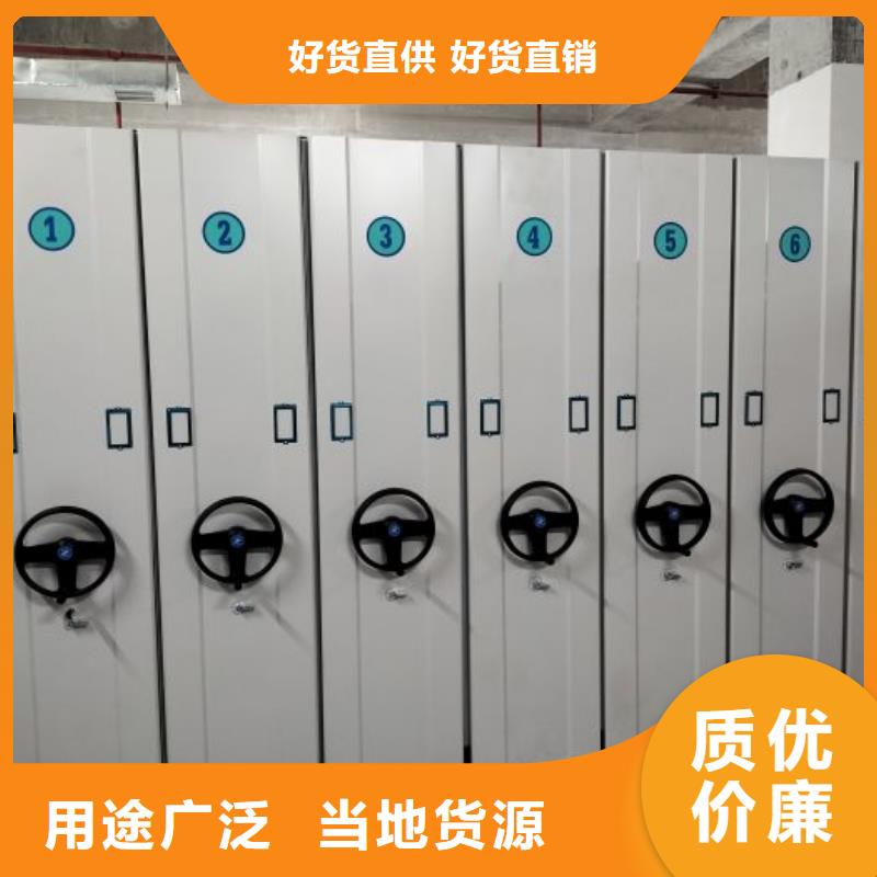 放心省心【凯美】挂电表密集柜