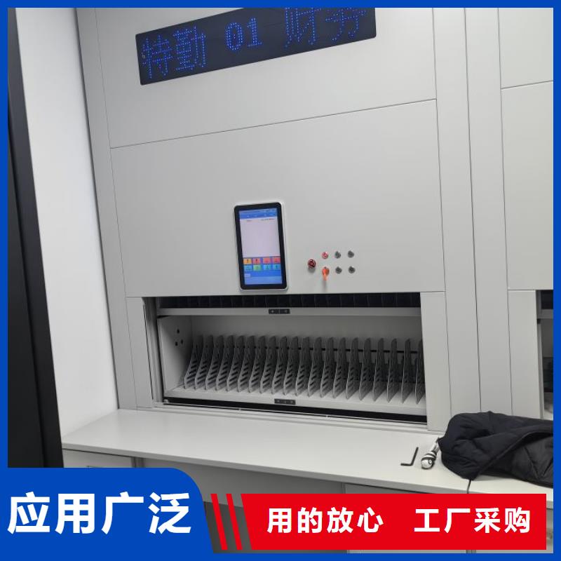 专业制造商【凯美】移动式密集架