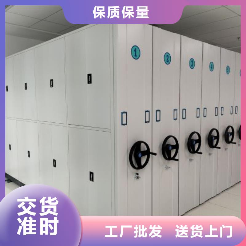 半封闭手摇密集架公司介绍