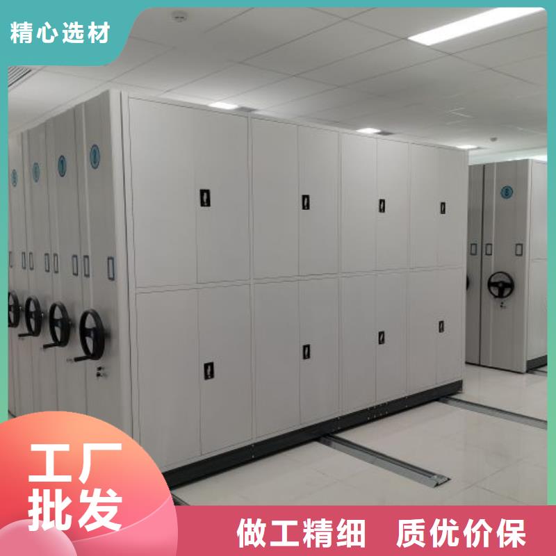 密集底图柜生产厂商