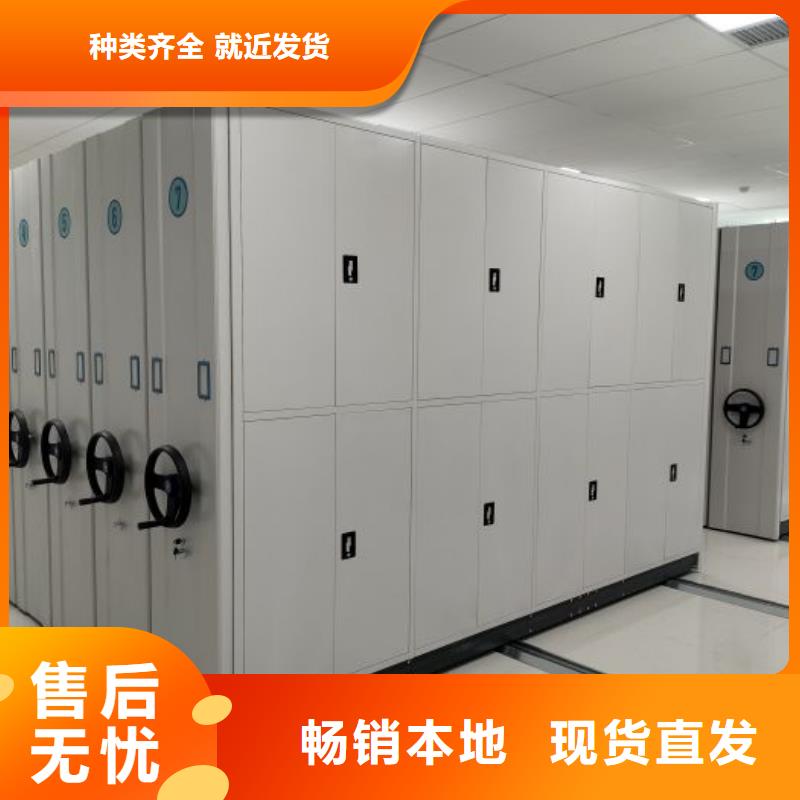标本密集架实力过硬厂家