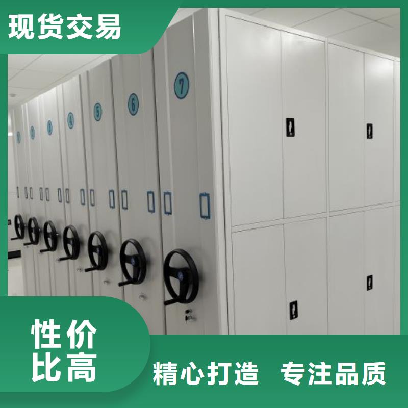 五层双面档案架厂