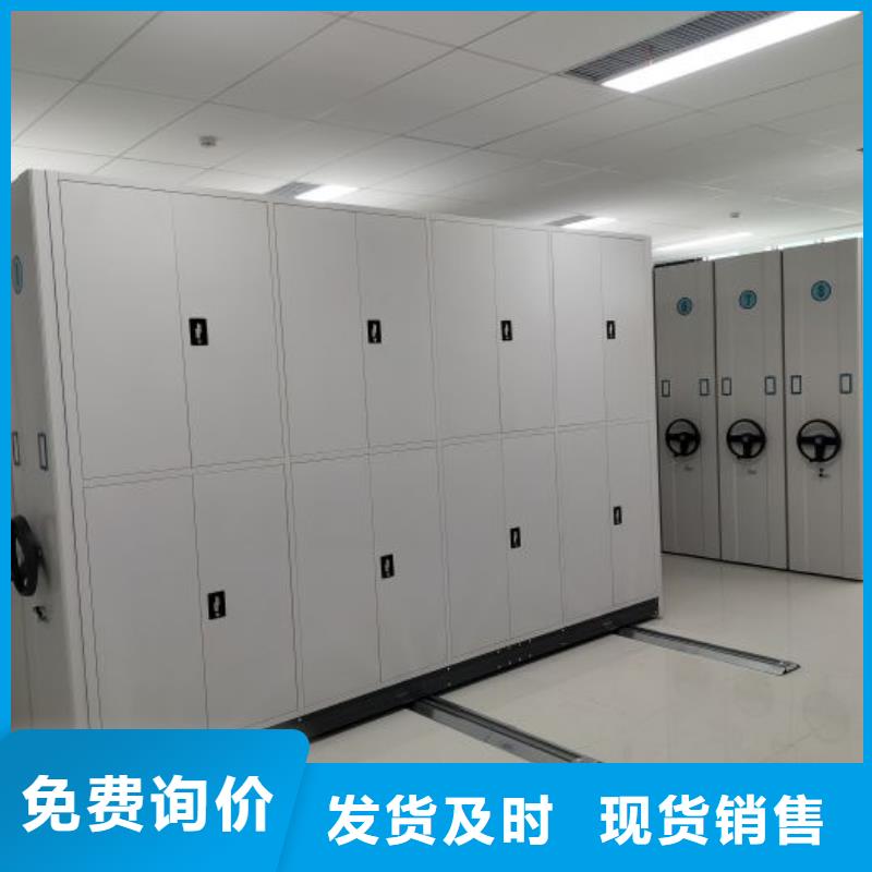 密集手摇移动书柜出厂价