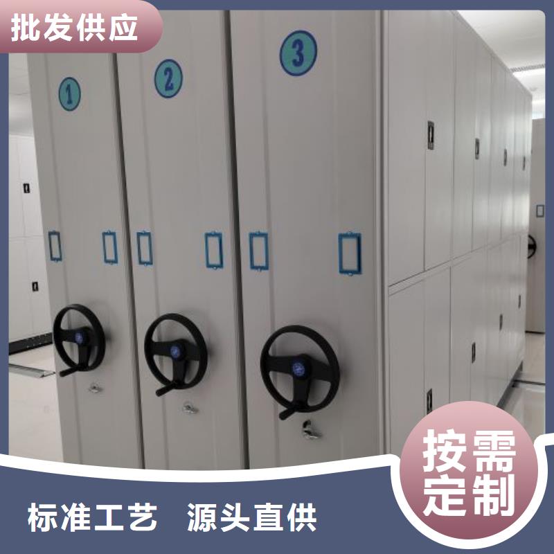 厂家分享实现盈利的早期秘诀【凯美】电动档案柜
