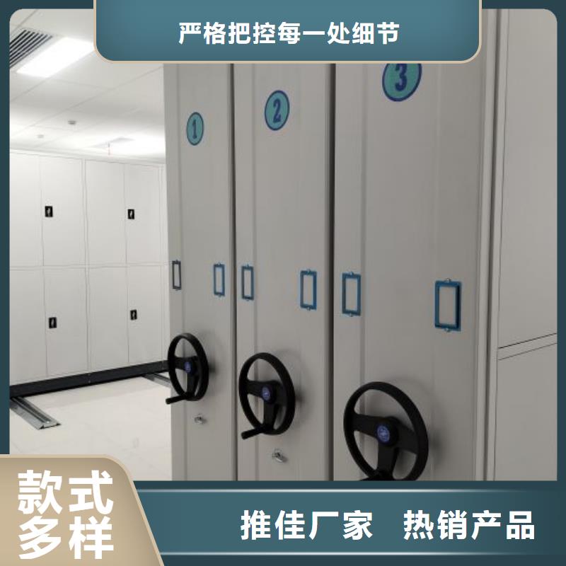 网片式油画密集架免费寄样
