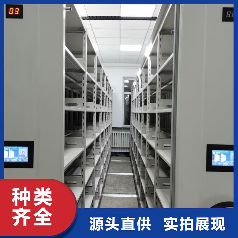 行业面临着的挑战与发展机遇【凯美】封闭式密集柜