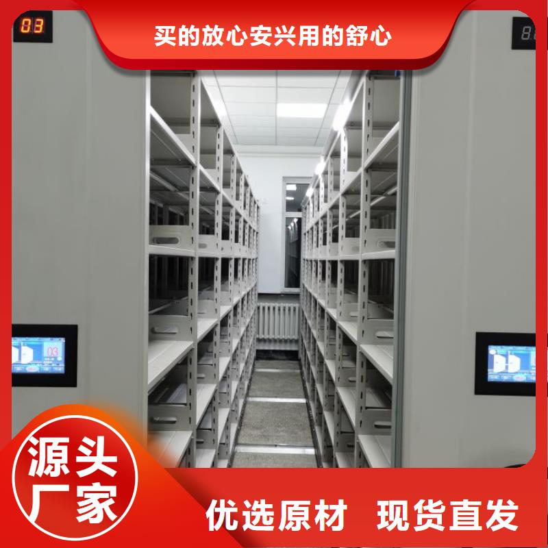 保密资料柜价格优势大