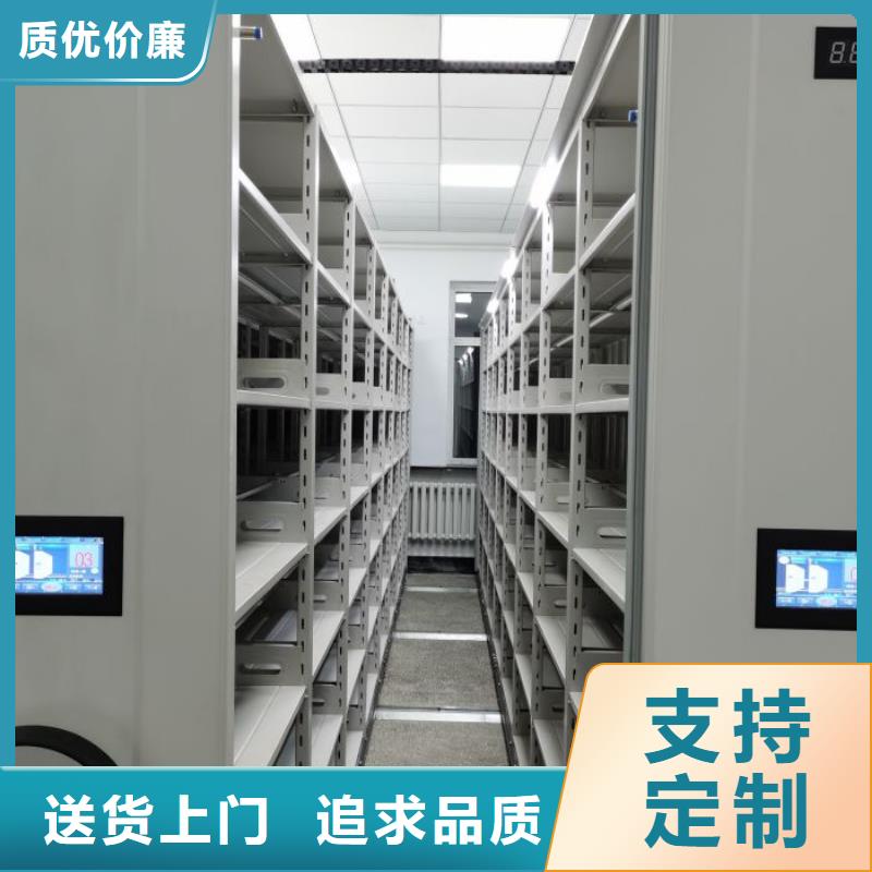 图书资料室书架信誉为重