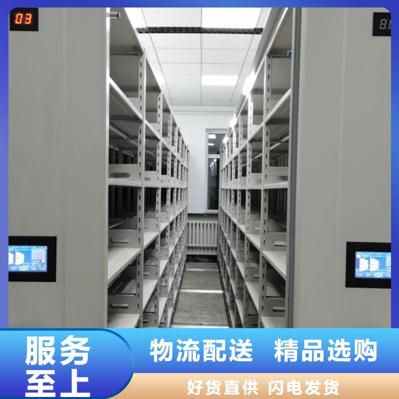 油画密集柜质量好价格优