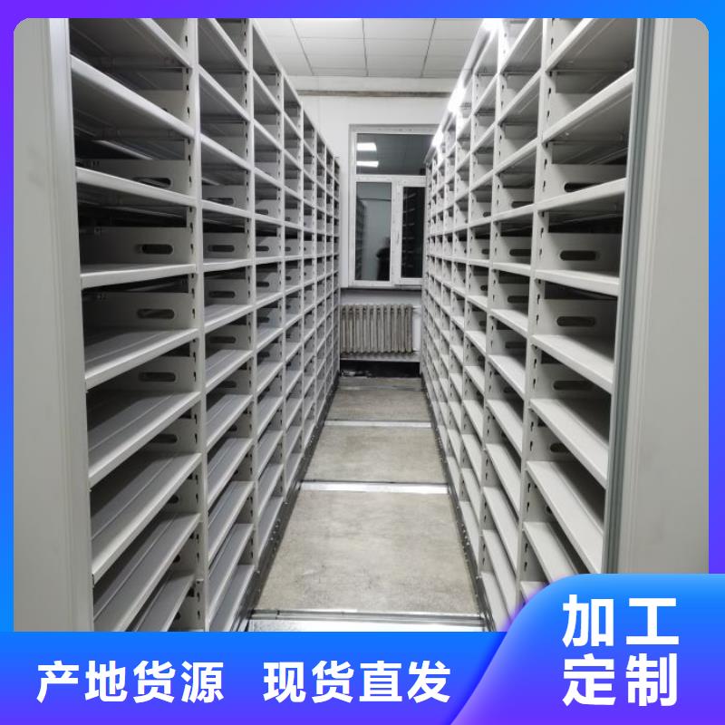 手动型密集架咨询电话