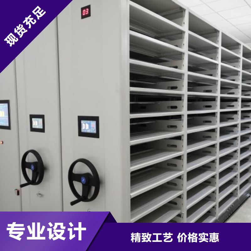 五层双面档案架厂