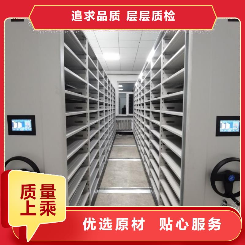有现货的【凯美】手动档案柜