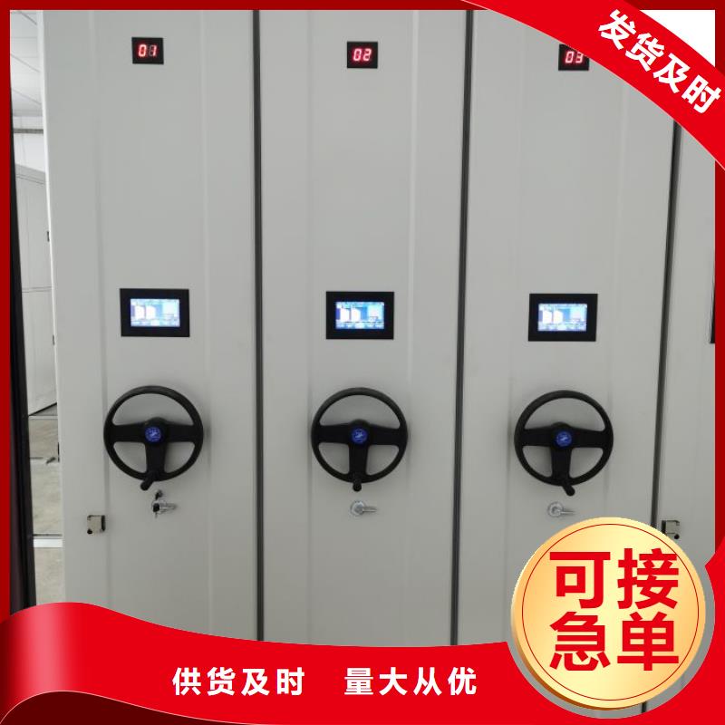 网片式油画密集架免费寄样