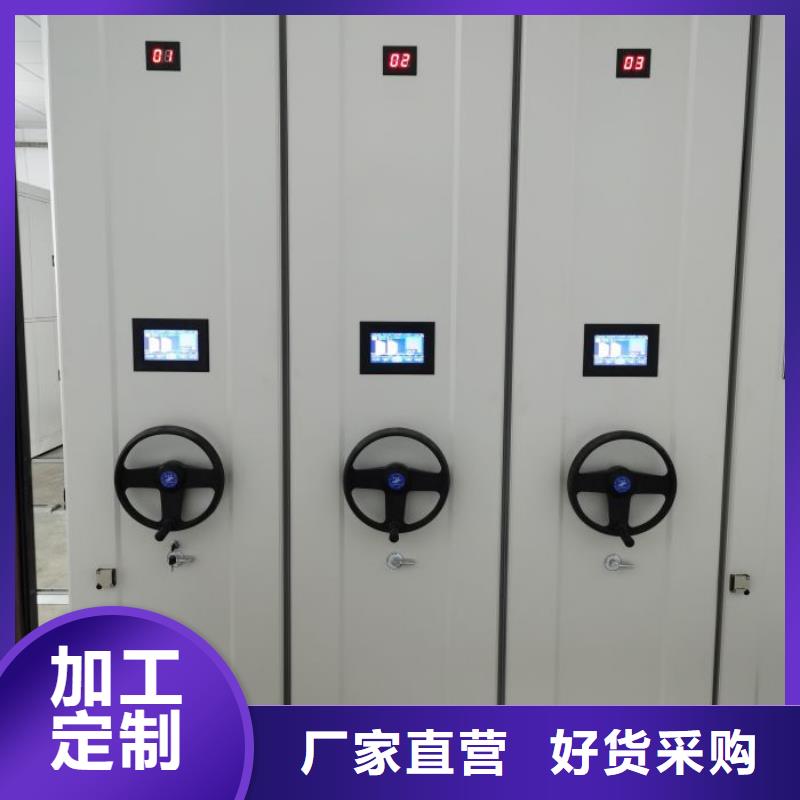 密集资料铁皮柜公司-加工厂