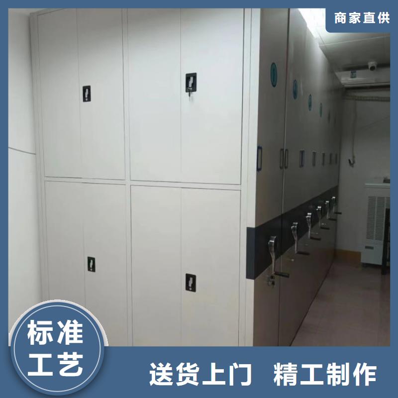 油画密集柜质量好价格优