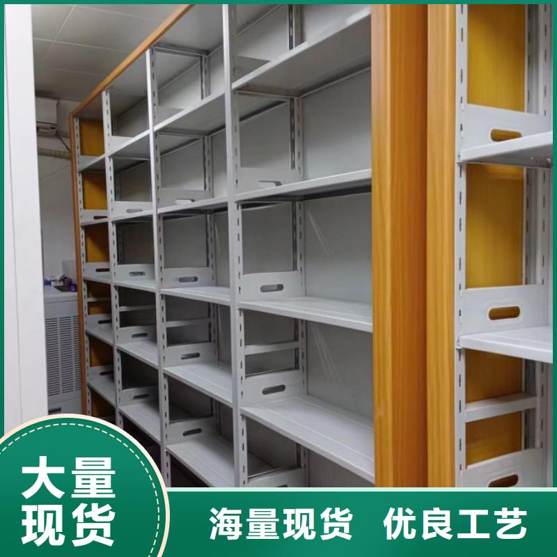 价格合理的钢制手动密集架生产厂家