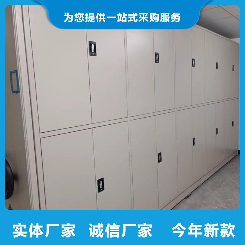 密集资料铁皮柜公司-加工厂