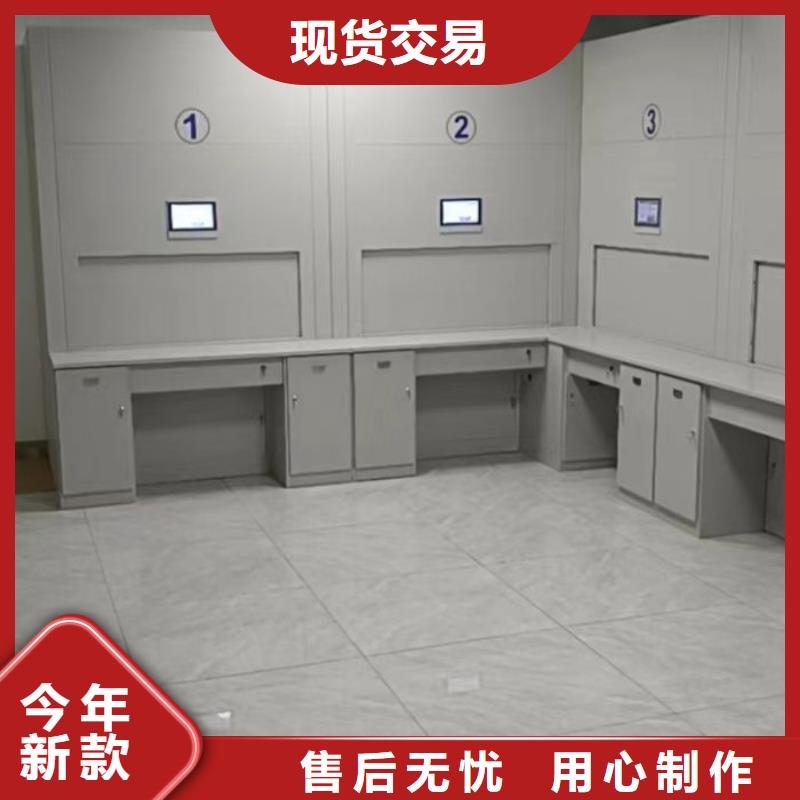 箱式密集柜现货供应_规格全