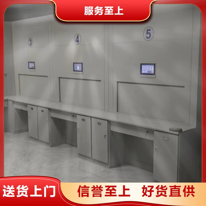 手动档案室密集柜现货供应-可定制