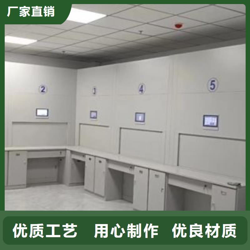 网上报价【凯美】蜡片密集柜