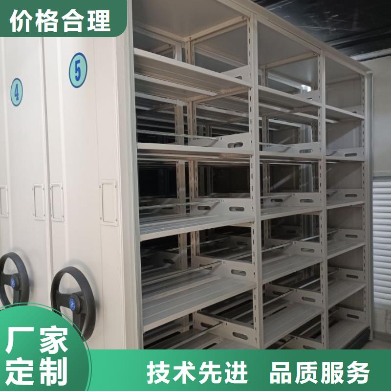 标本密集架实力过硬厂家