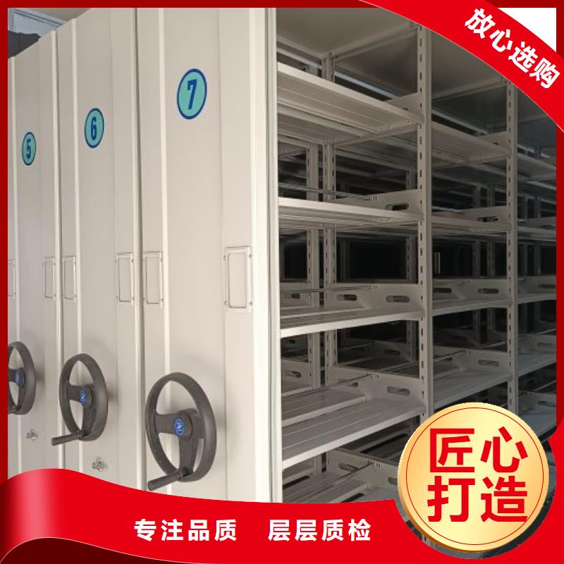 智能电动密集柜单价