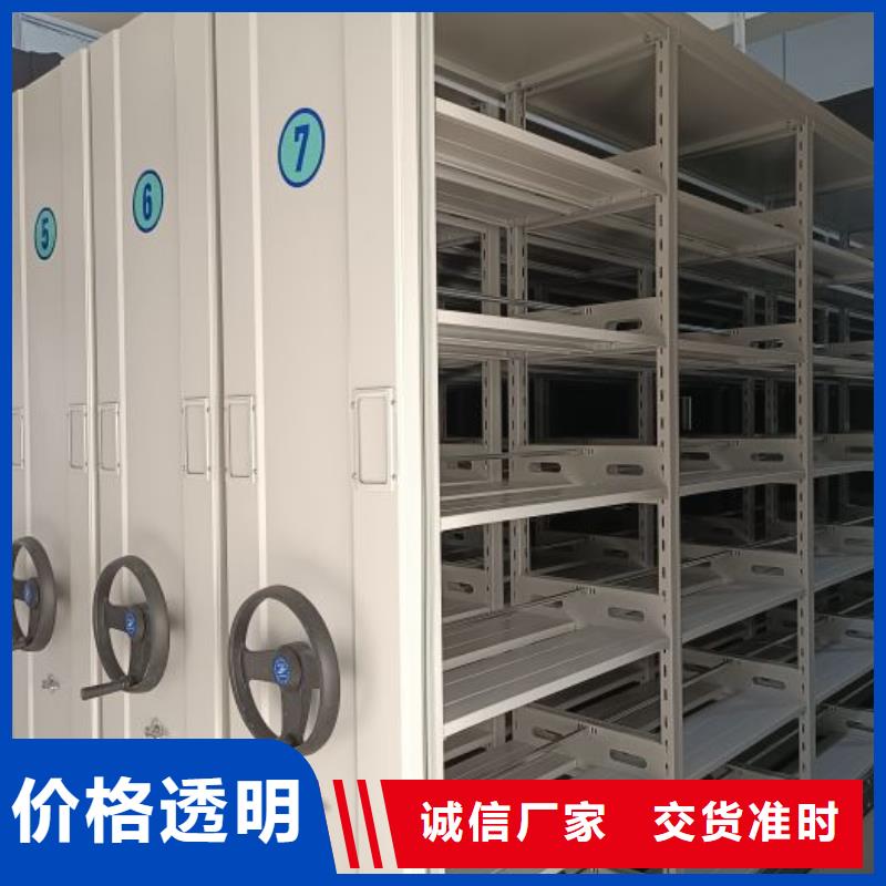 代理商报价【凯美】万宁市五层箱式密集架