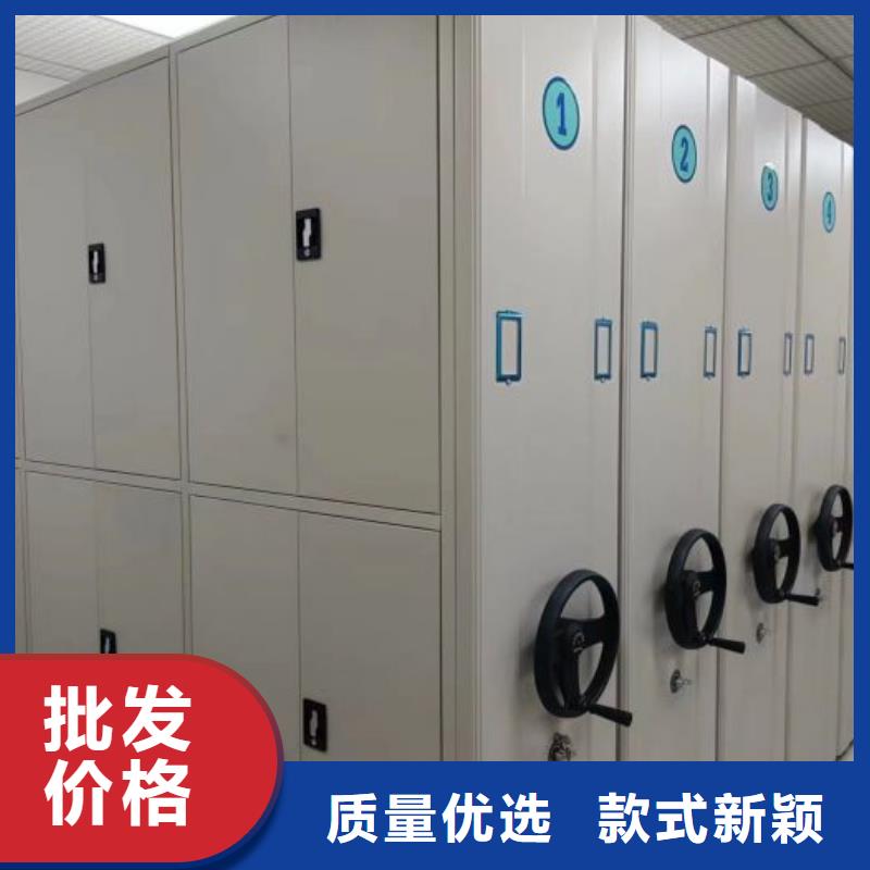 密集资料铁皮柜公司-加工厂