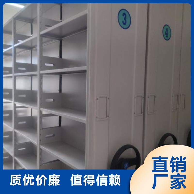 防潮密集柜老品牌